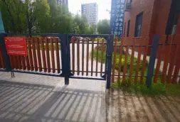 Ограждение «Рустик»