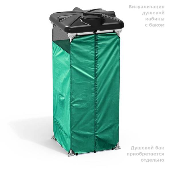 Бак пластиковый для летнего душа 130 л, черный [DRS130S1]