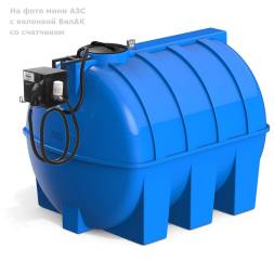 Мини АЗС G 5000 PIUSI - раздаточная колонка со счетчиком