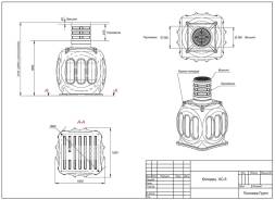Удлиняющая секция (горловина) для КС-5