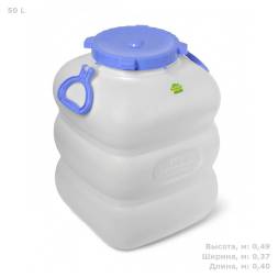 Фляга (бидон) пластиковая для пищевых продуктов Martika Гранде, 50 л, фиолетовый [С911ФИЛ]